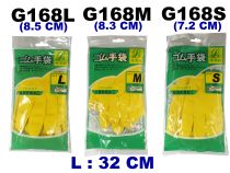 G168 Gloves (S,M,L)